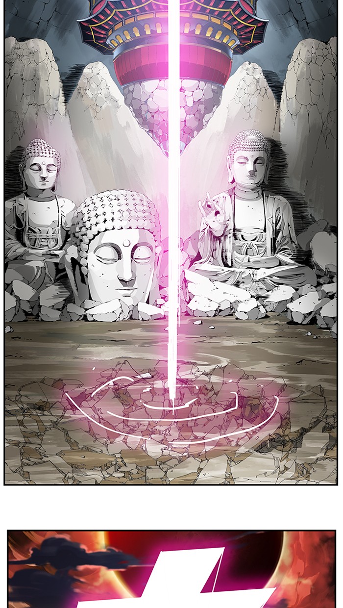 The God of High School Chapter 469 - halaman 147