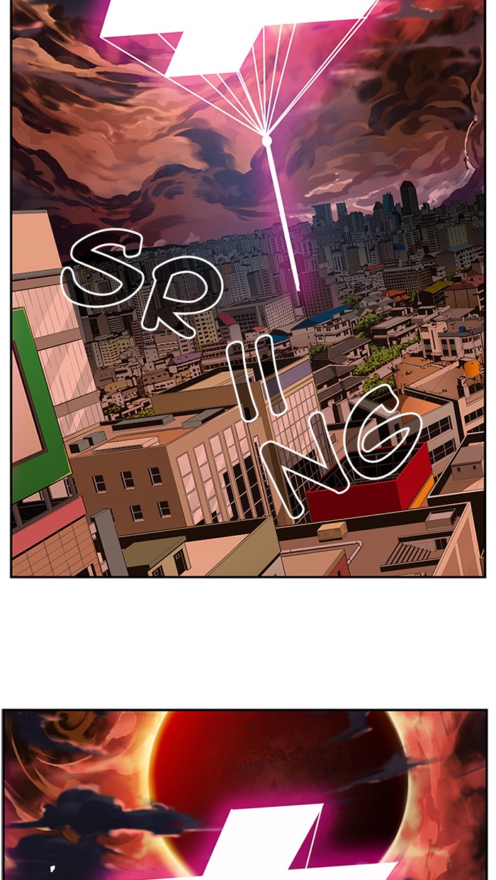 The God of High School Chapter 469 - halaman 148