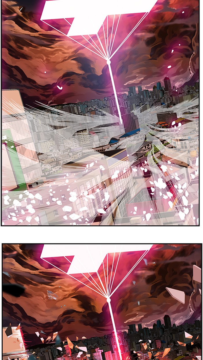 The God of High School Chapter 469 - halaman 149