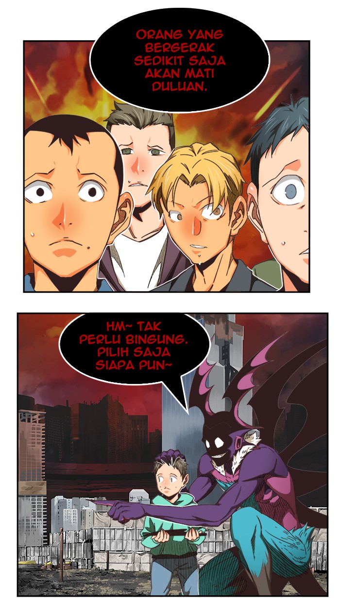 The God of High School Chapter 469 - halaman 27