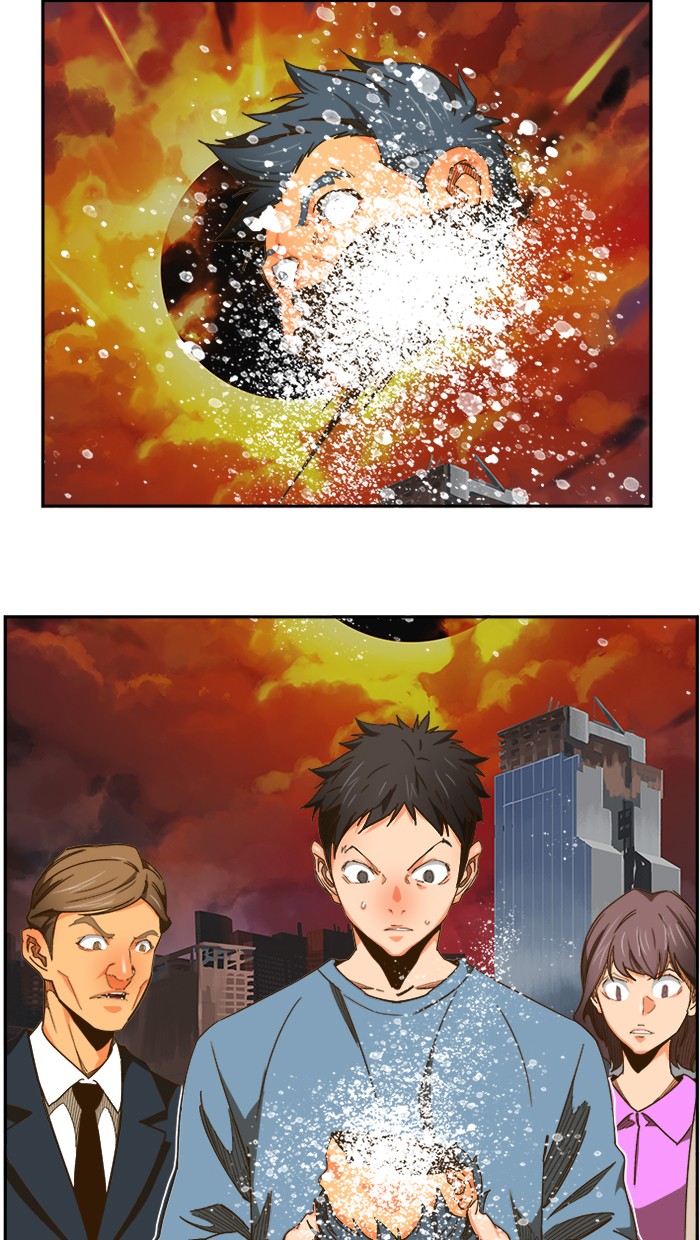 The God of High School Chapter 469 - halaman 39