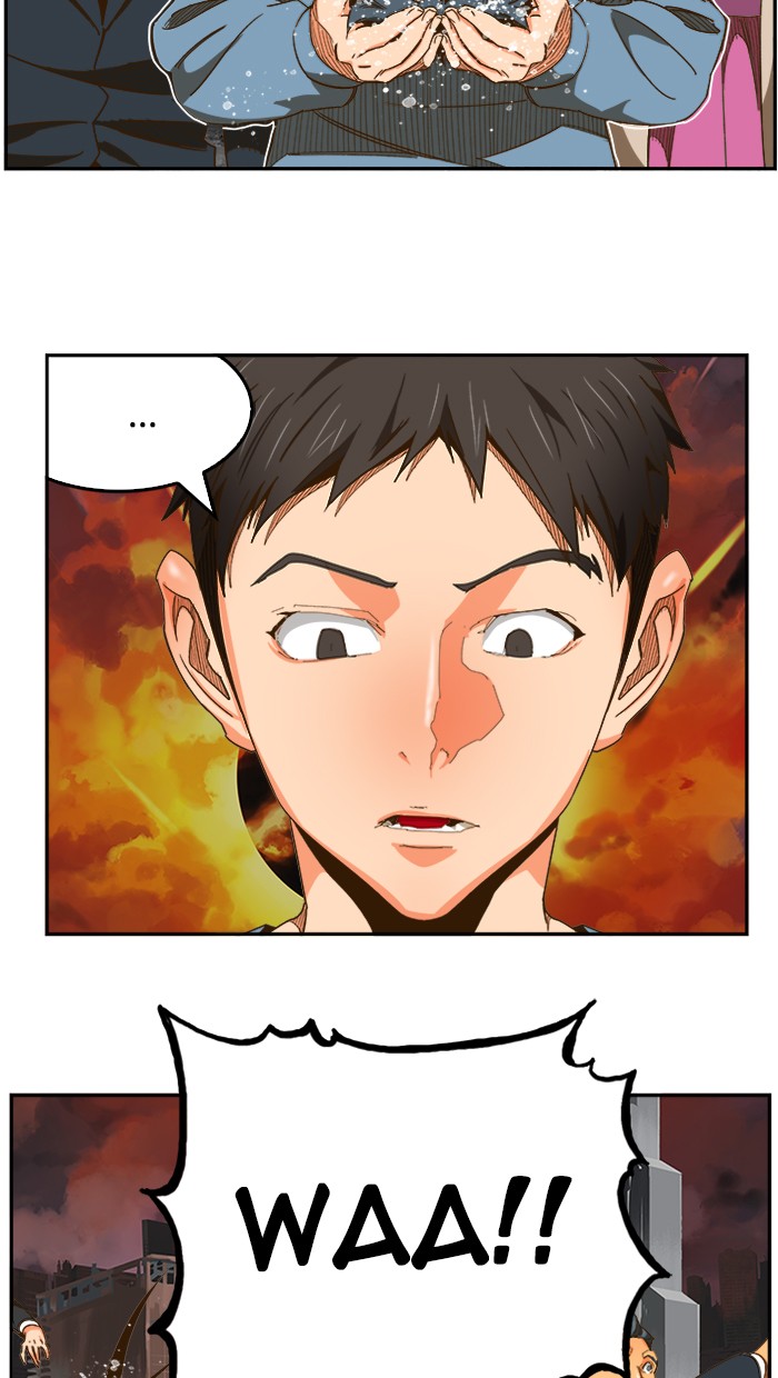 The God of High School Chapter 469 - halaman 40