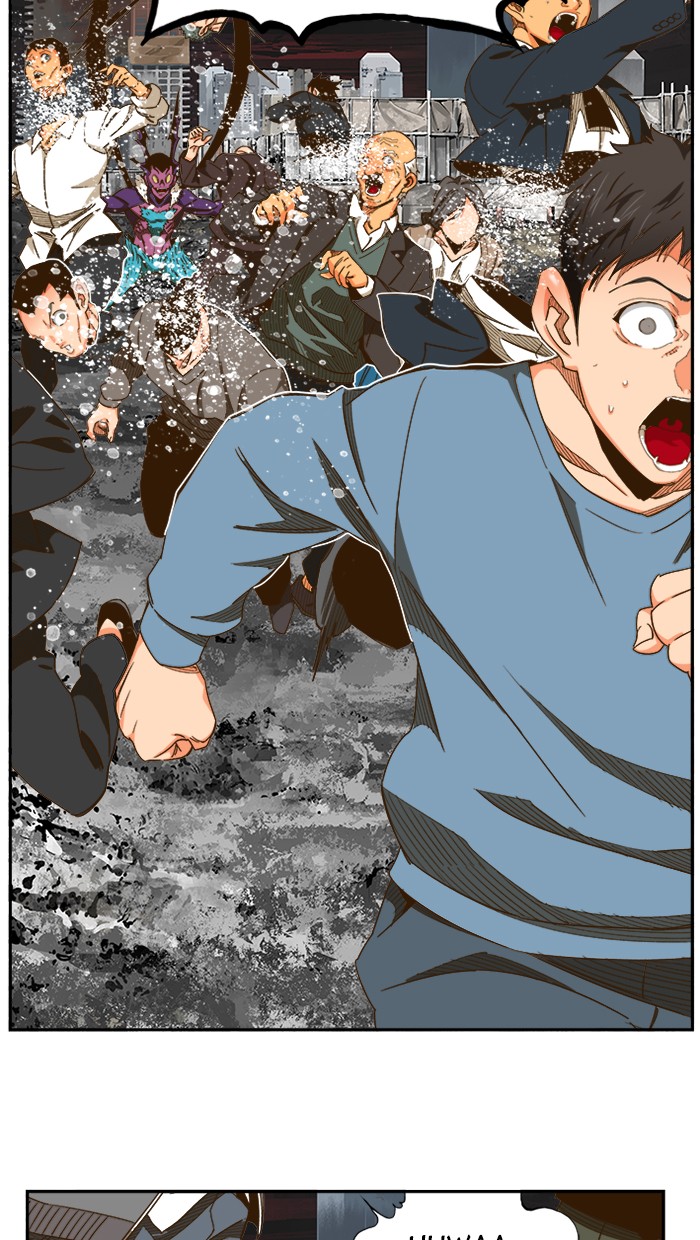 The God of High School Chapter 469 - halaman 41