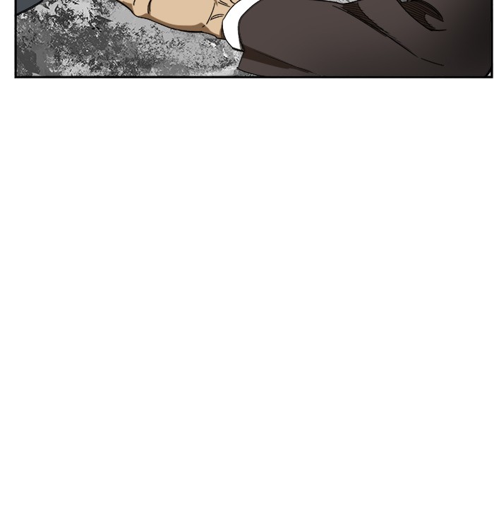 The God of High School Chapter 469 - halaman 45