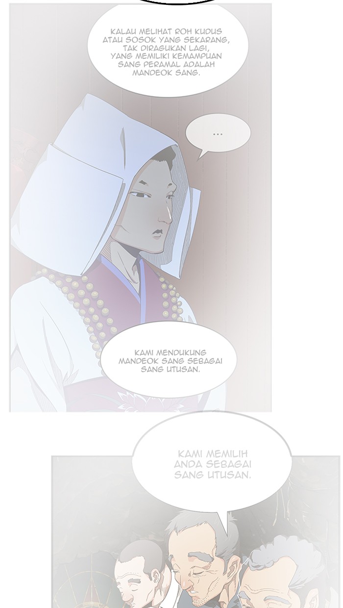 The God of High School Chapter 469 - halaman 53