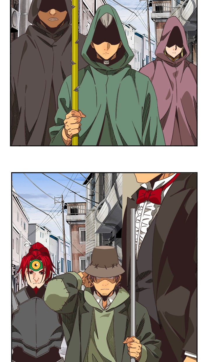 The God of High School Chapter 469 - halaman 7