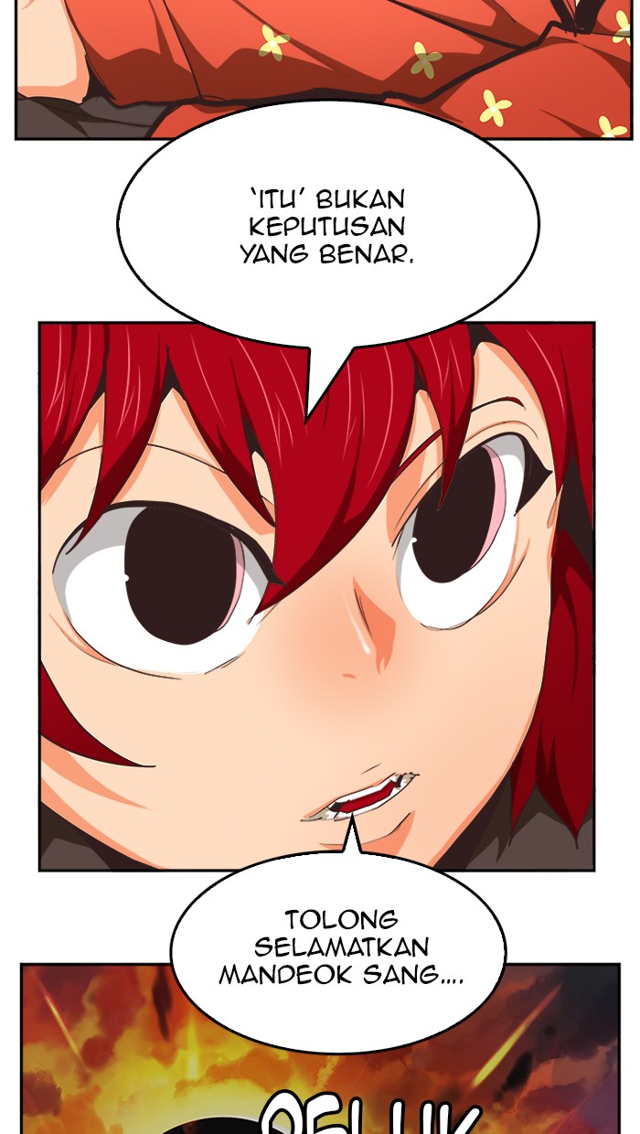 The God of High School Chapter 469 - halaman 70