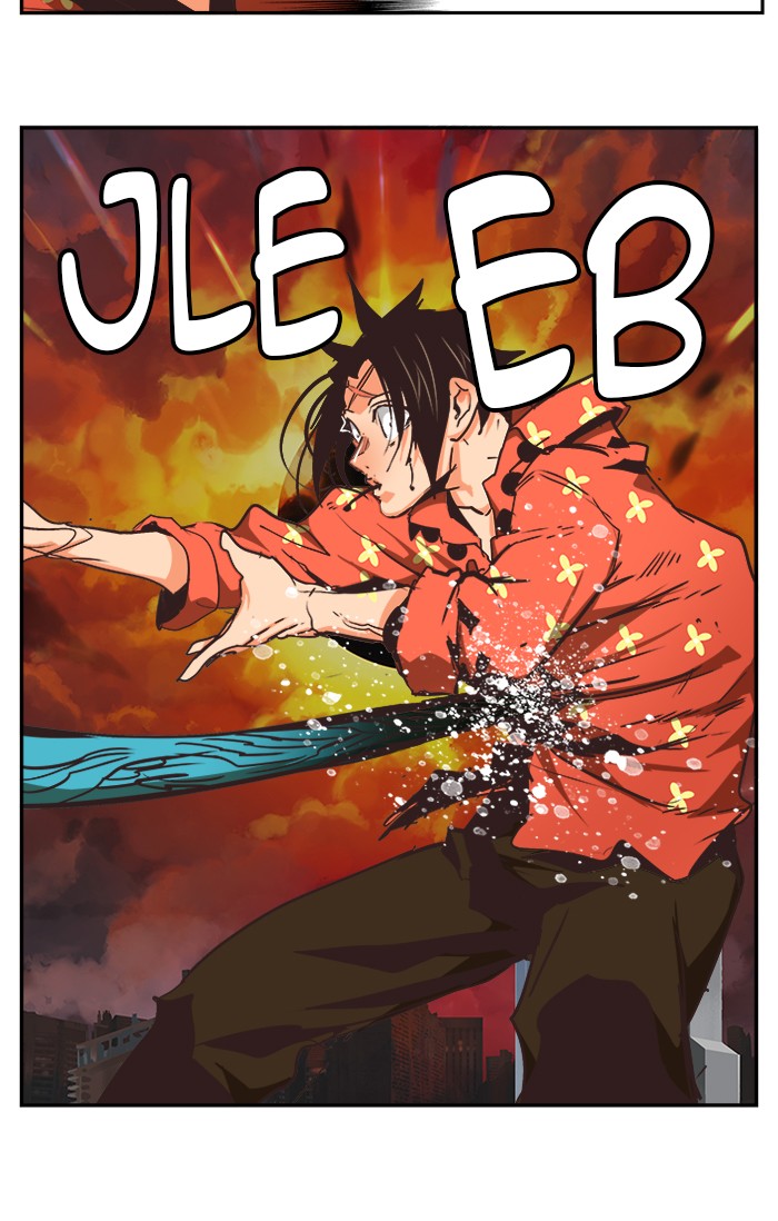 The God of High School Chapter 469 - halaman 76