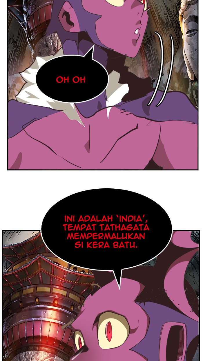 The God of High School Chapter 469 - halaman 87
