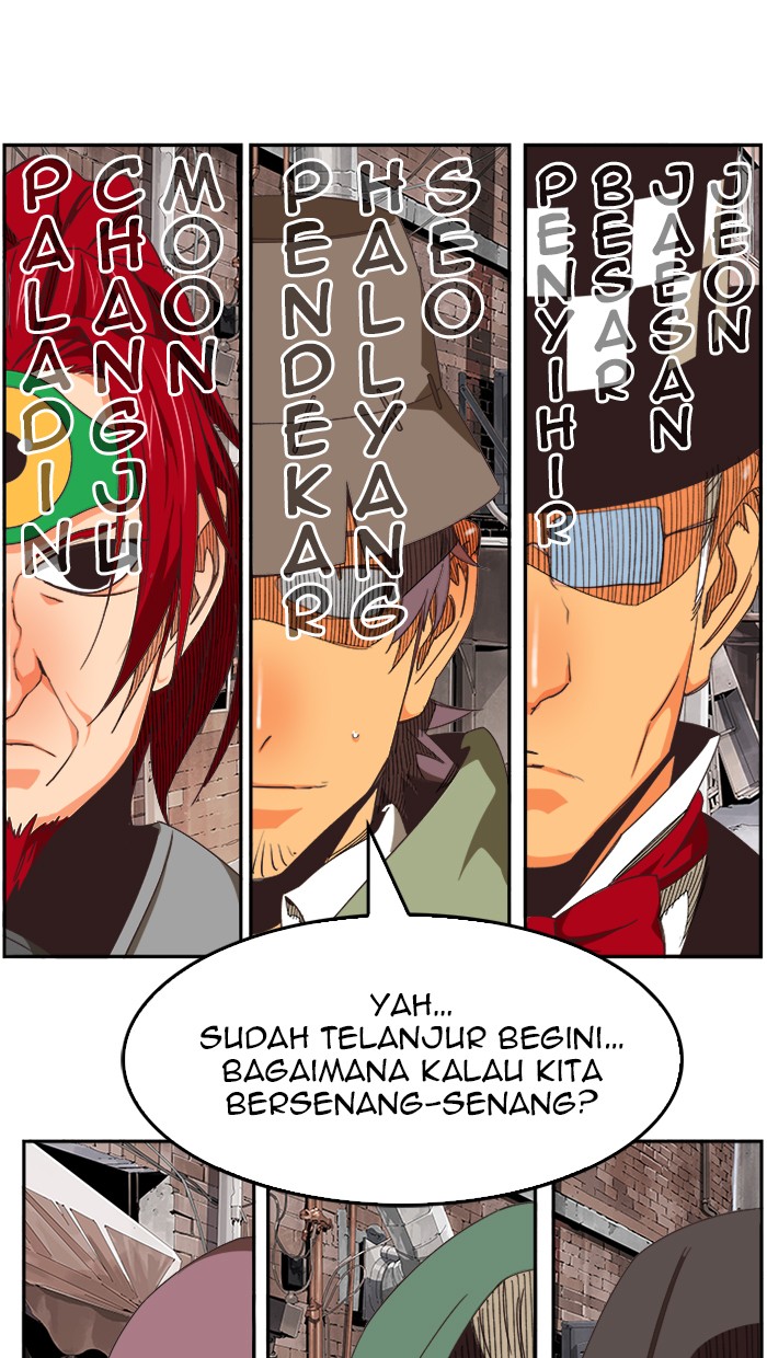 The God of High School Chapter 469 - halaman 9