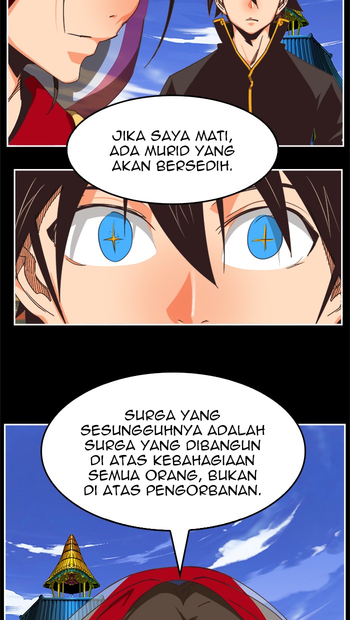 The God of High School Chapter 469 - halaman 94