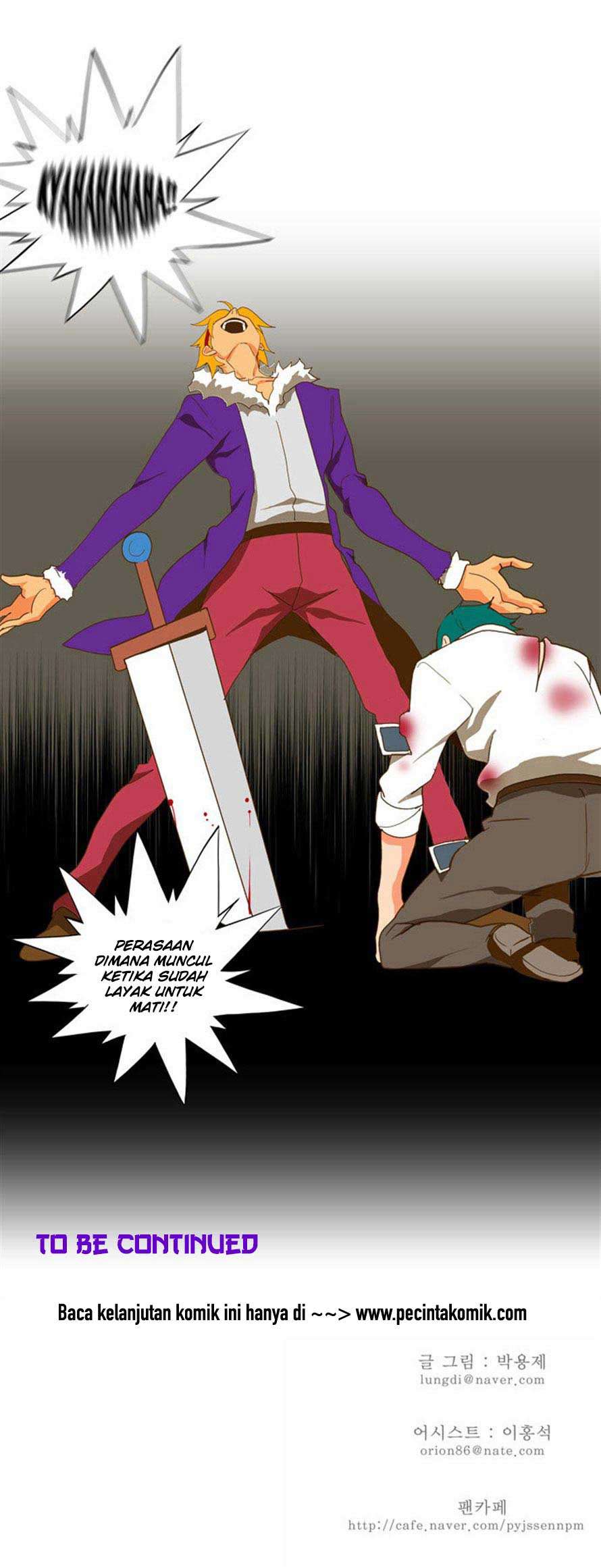 The God of High School Chapter 47 - halaman 28