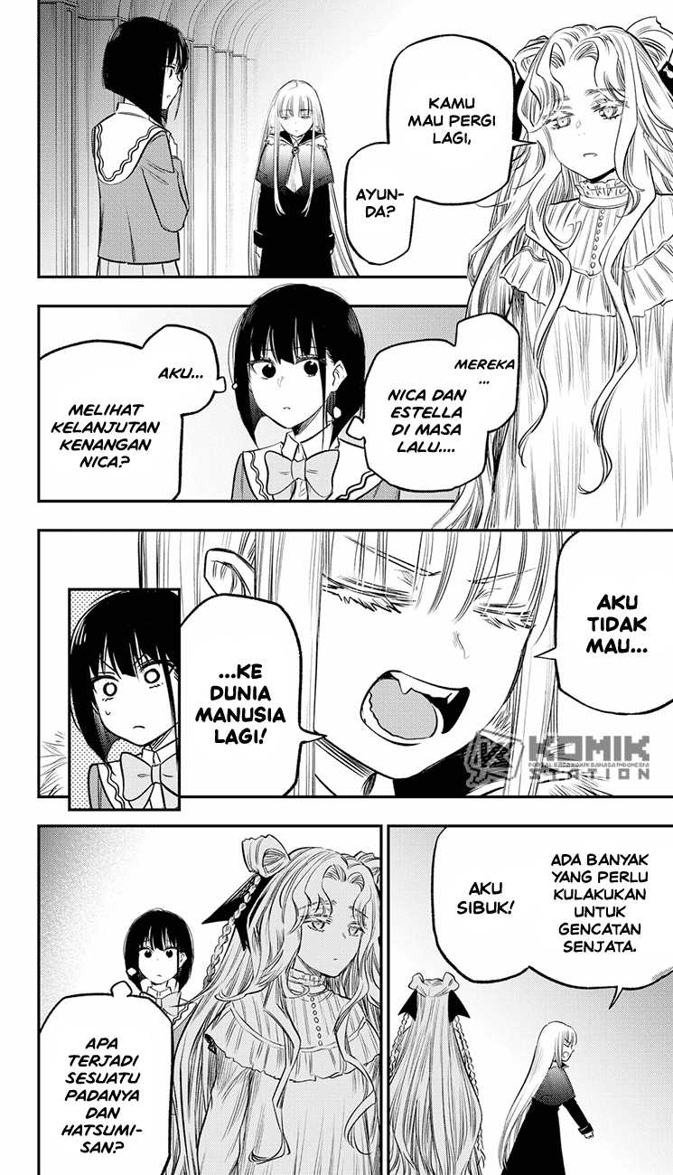 The God of High School Chapter 470 - halaman 13