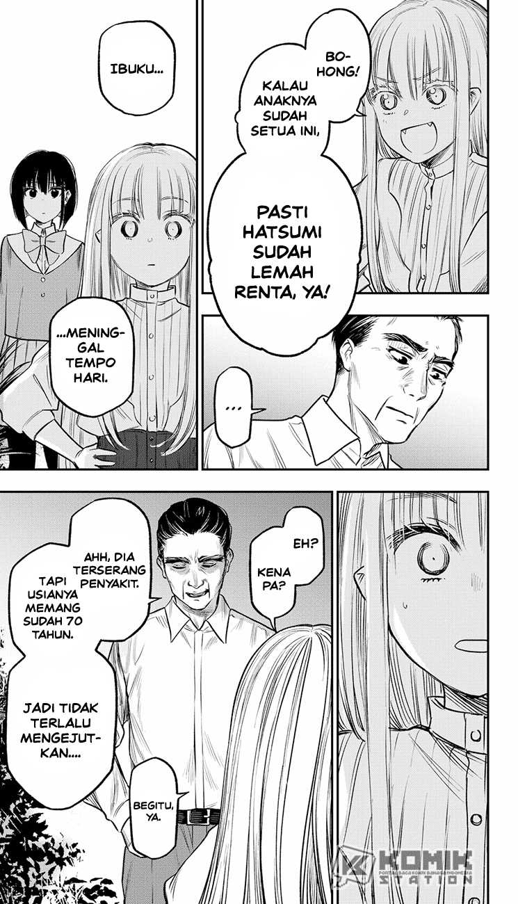 The God of High School Chapter 470 - halaman 23