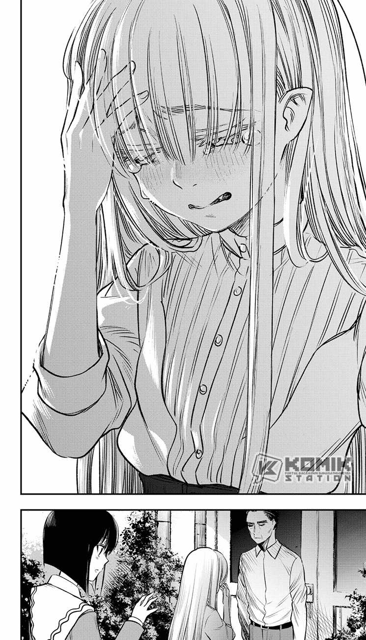 The God of High School Chapter 470 - halaman 26