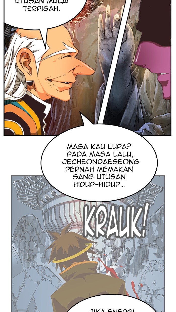 The God of High School Chapter 470 - halaman 53