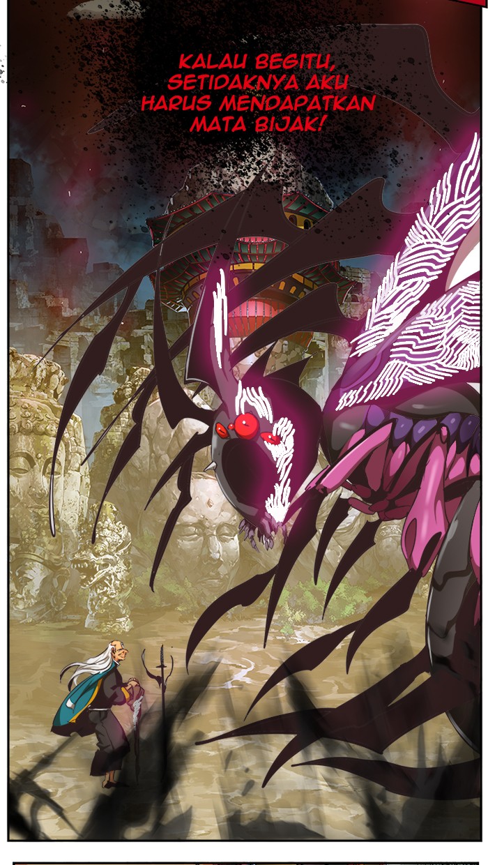 The God of High School Chapter 470 - halaman 57