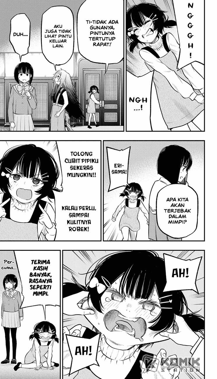 The God of High School Chapter 470 - halaman 8