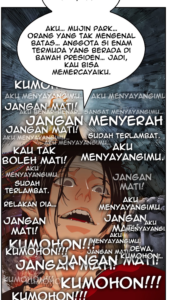 The God of High School Chapter 470 - halaman 81