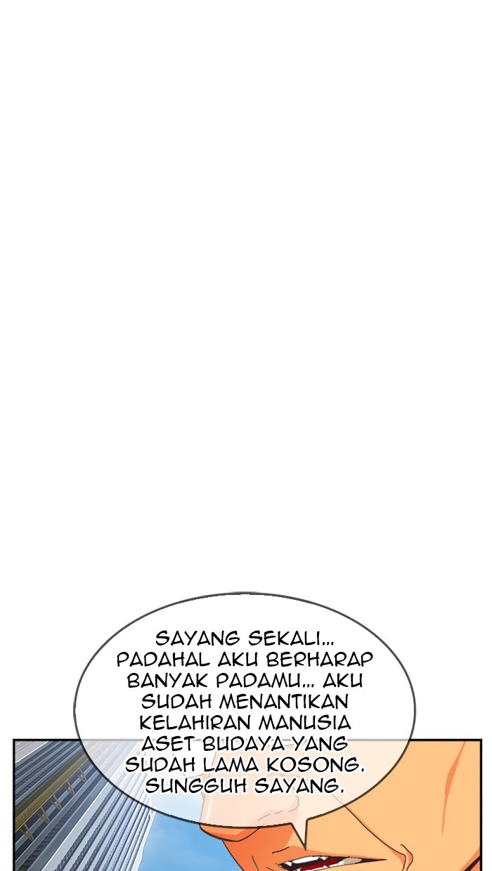 The God of High School Chapter 471 - halaman 20