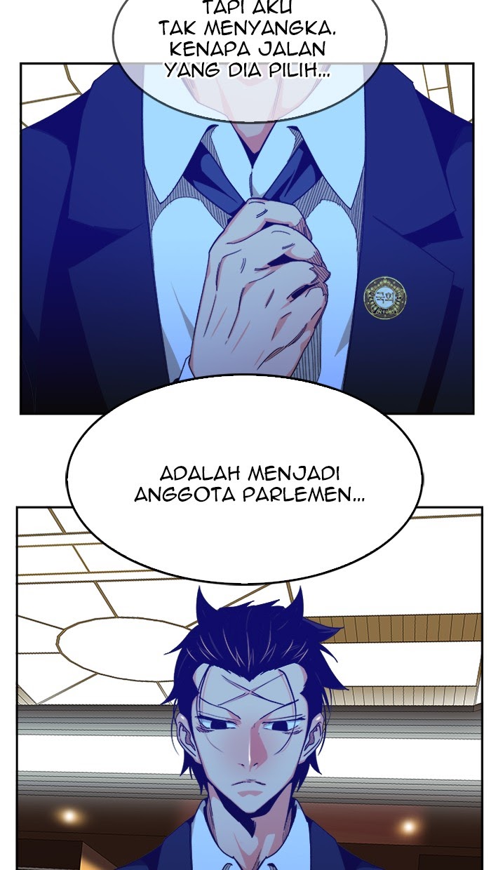 The God of High School Chapter 471 - halaman 23