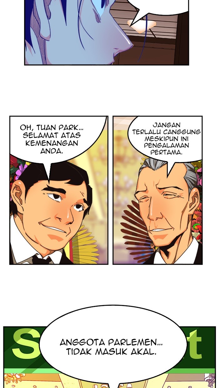 The God of High School Chapter 471 - halaman 25