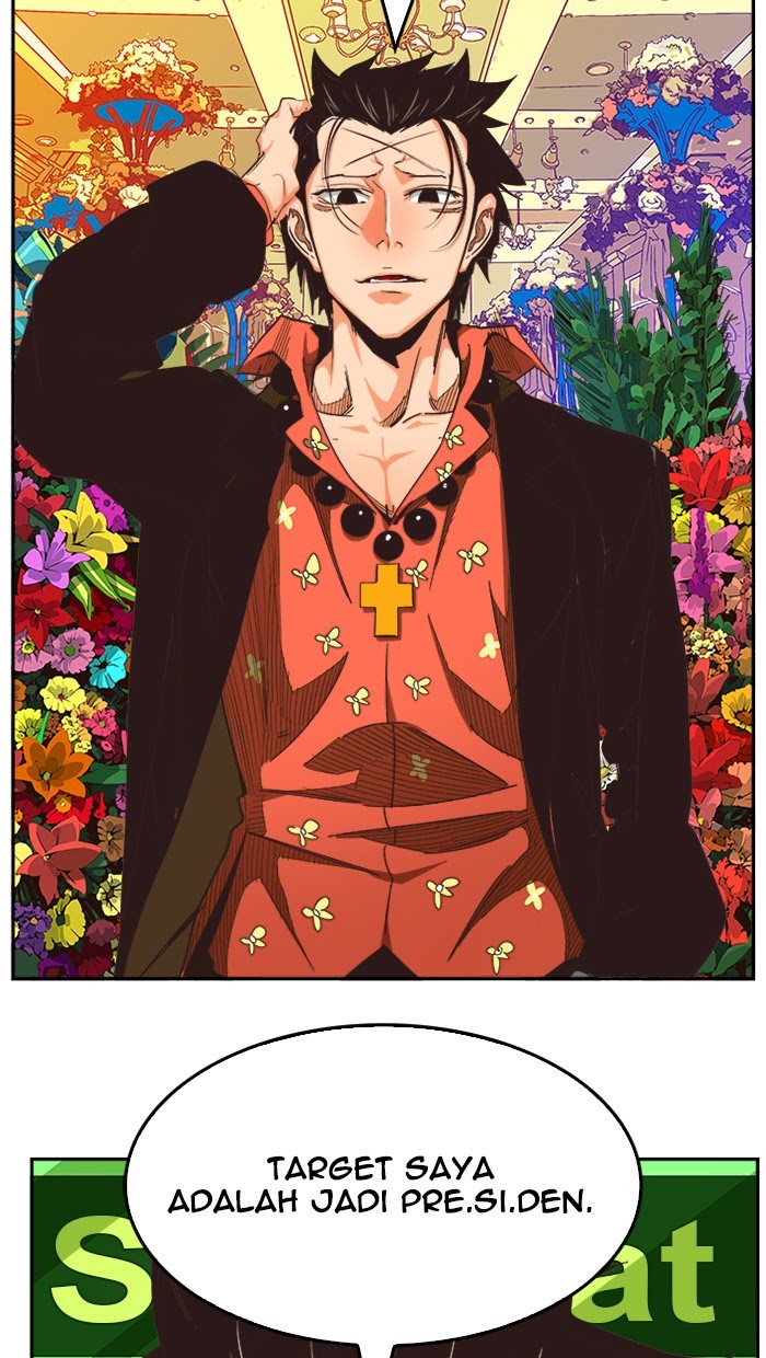 The God of High School Chapter 471 - halaman 26