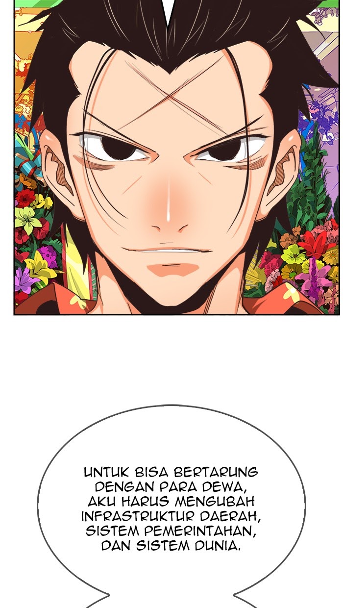 The God of High School Chapter 471 - halaman 27