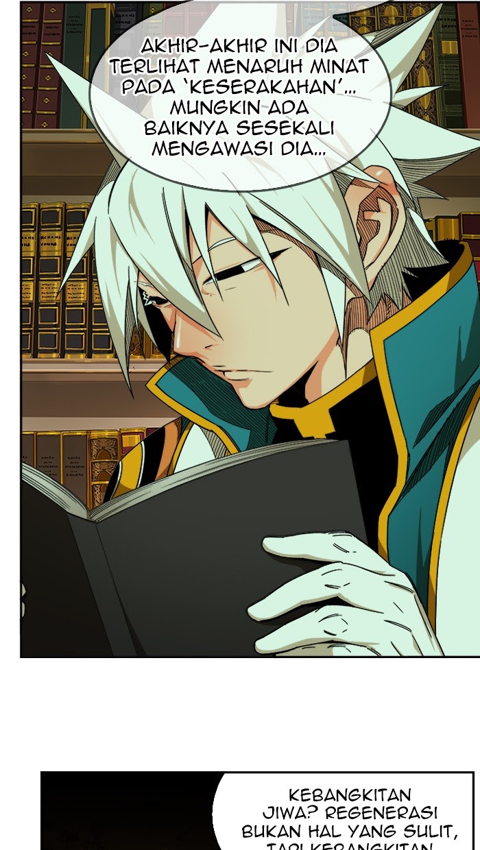 The God of High School Chapter 471 - halaman 34