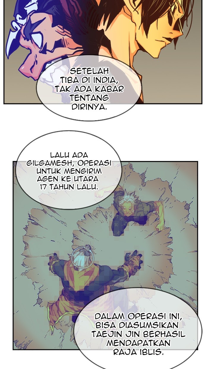 The God of High School Chapter 471 - halaman 5