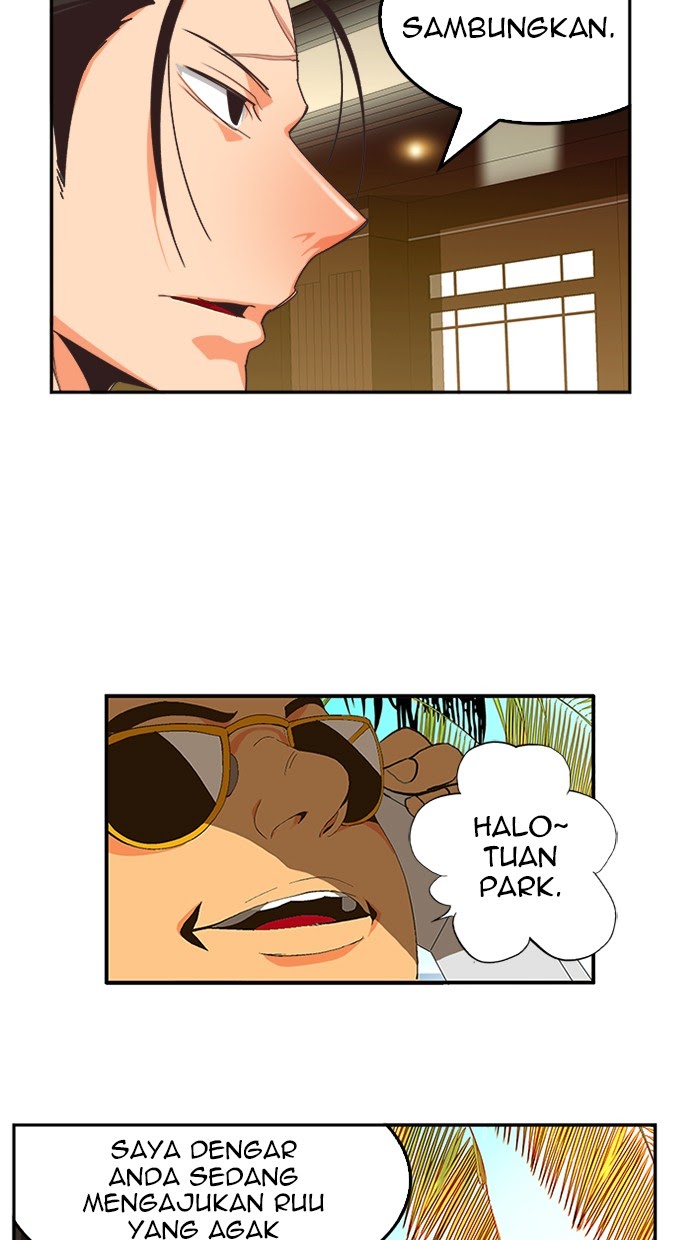 The God of High School Chapter 471 - halaman 64