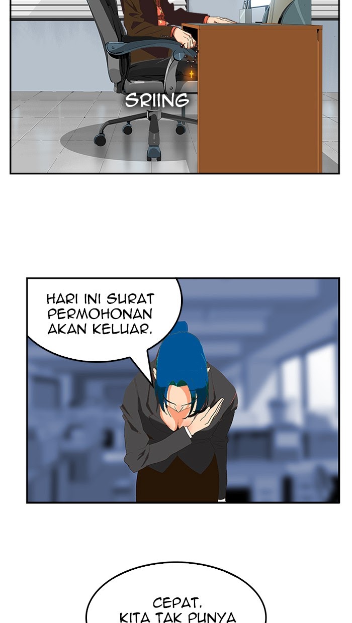 The God of High School Chapter 471 - halaman 68
