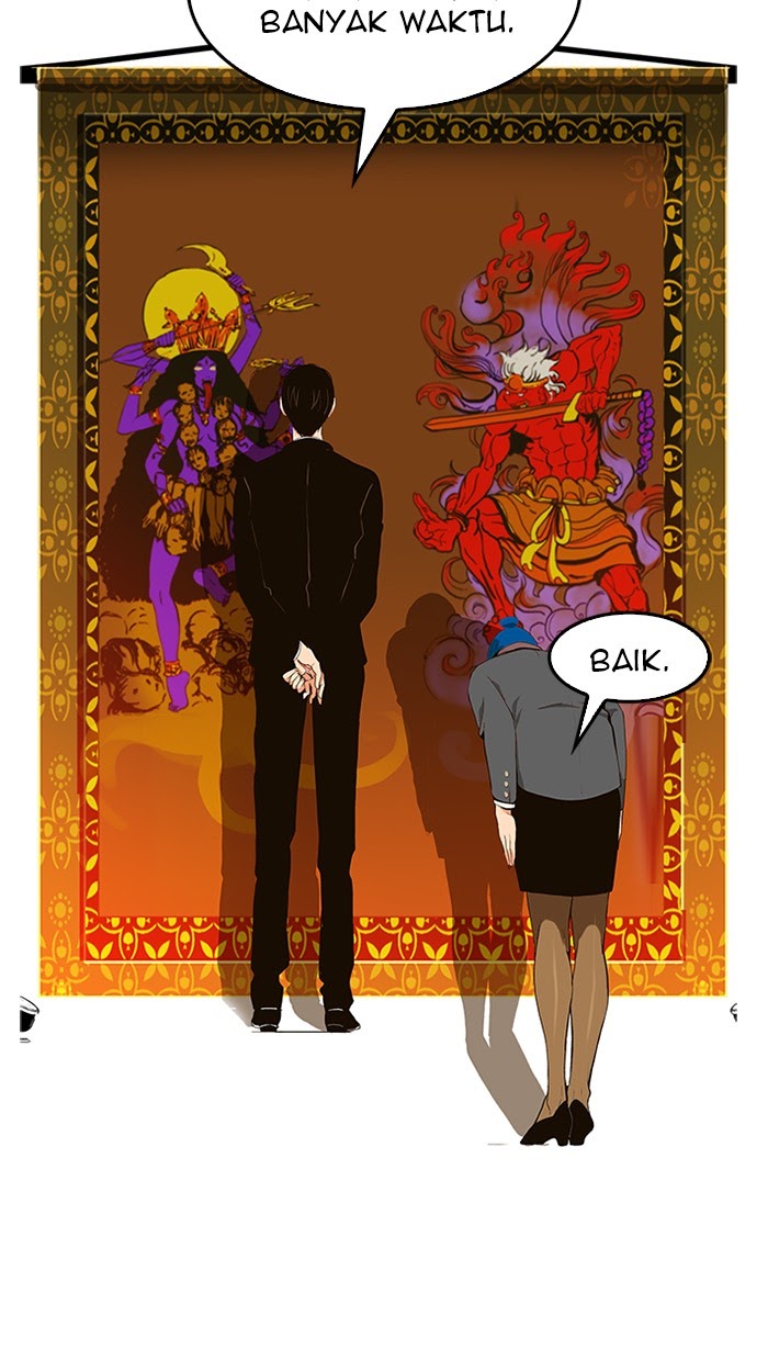 The God of High School Chapter 471 - halaman 69