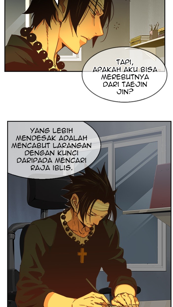 The God of High School Chapter 471 - halaman 7