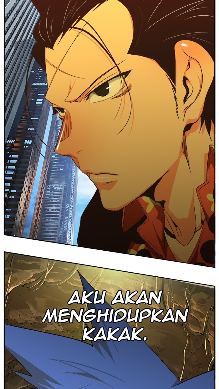 The God of High School Chapter 471 - halaman 97
