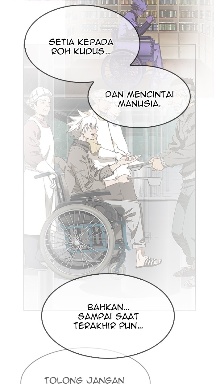 The God of High School Chapter 473 - halaman 121