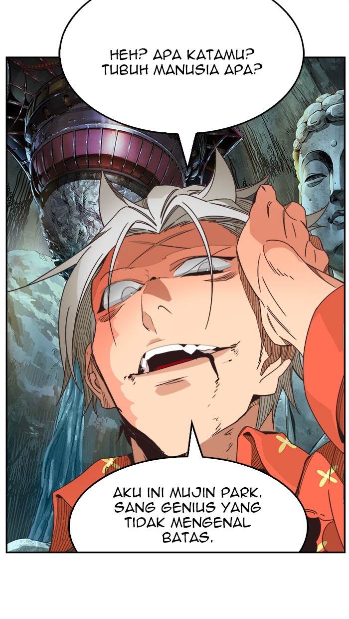 The God of High School Chapter 473 - halaman 20