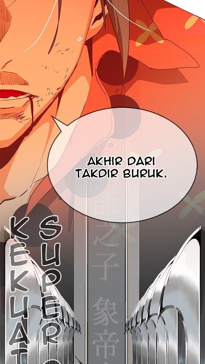 The God of High School Chapter 473 - halaman 79