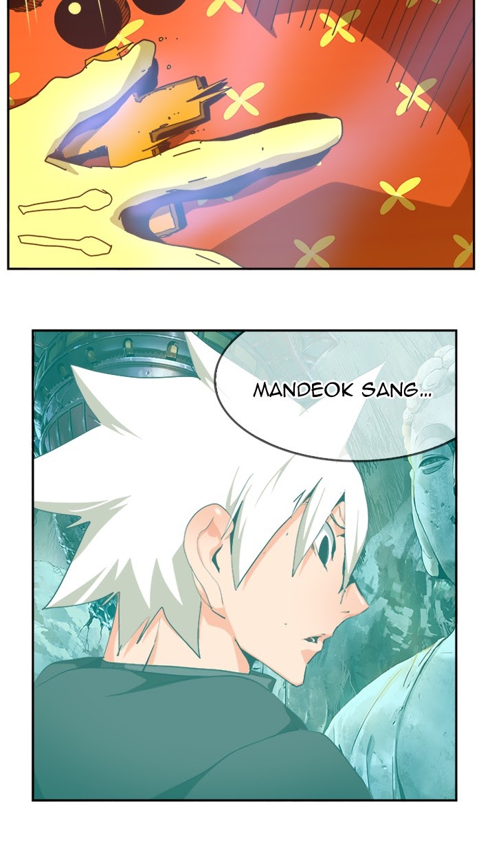 The God of High School Chapter 473 - halaman 98