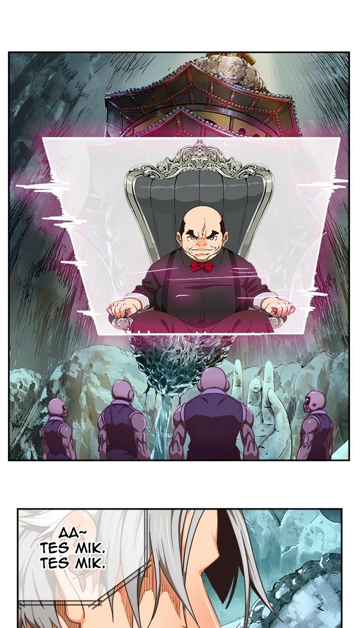 The God of High School Chapter 474 - halaman 13