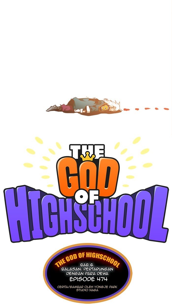 The God of High School Chapter 474 - halaman 9