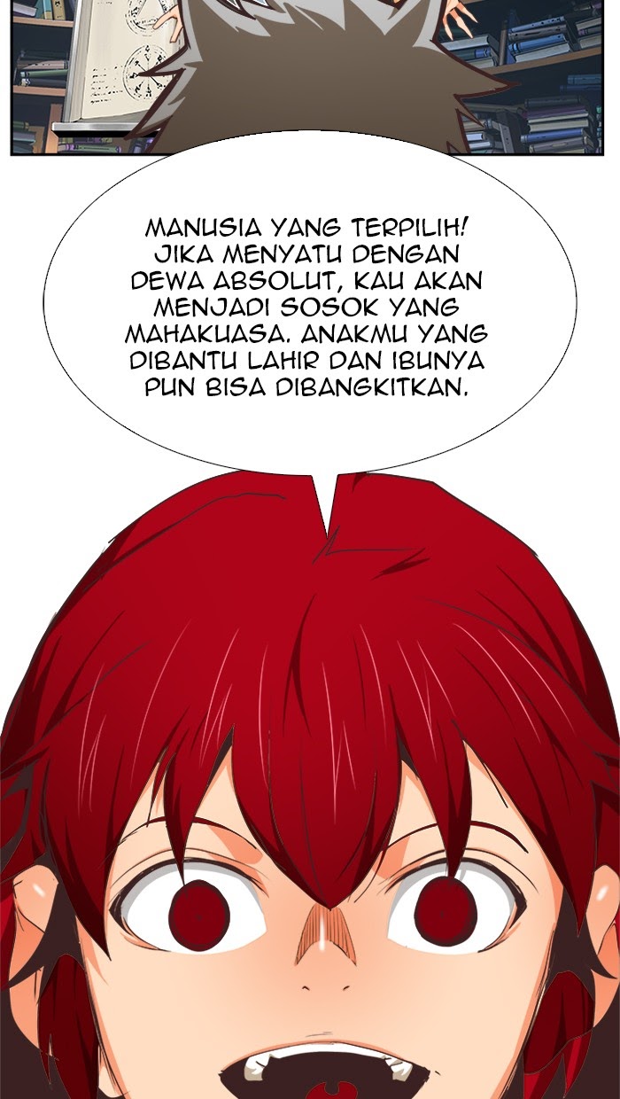 The God of High School Chapter 475 - halaman 104