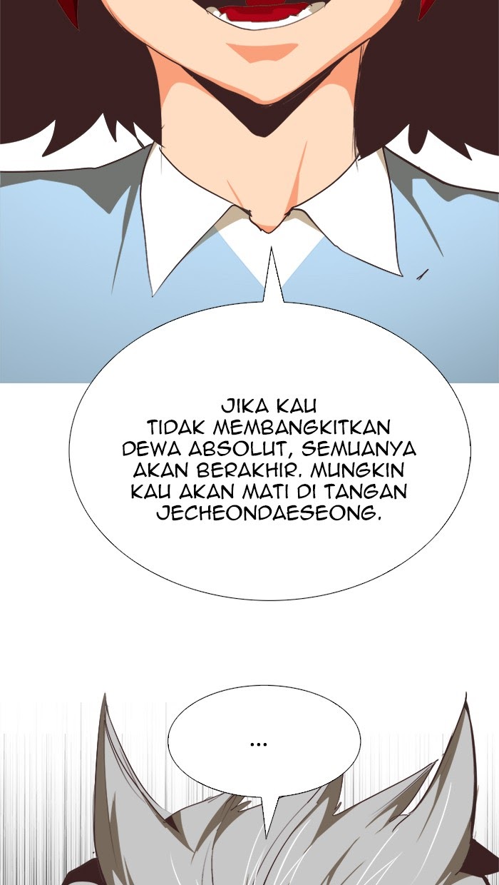The God of High School Chapter 475 - halaman 105
