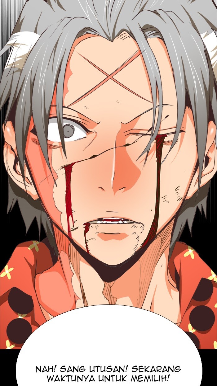 The God of High School Chapter 475 - halaman 106