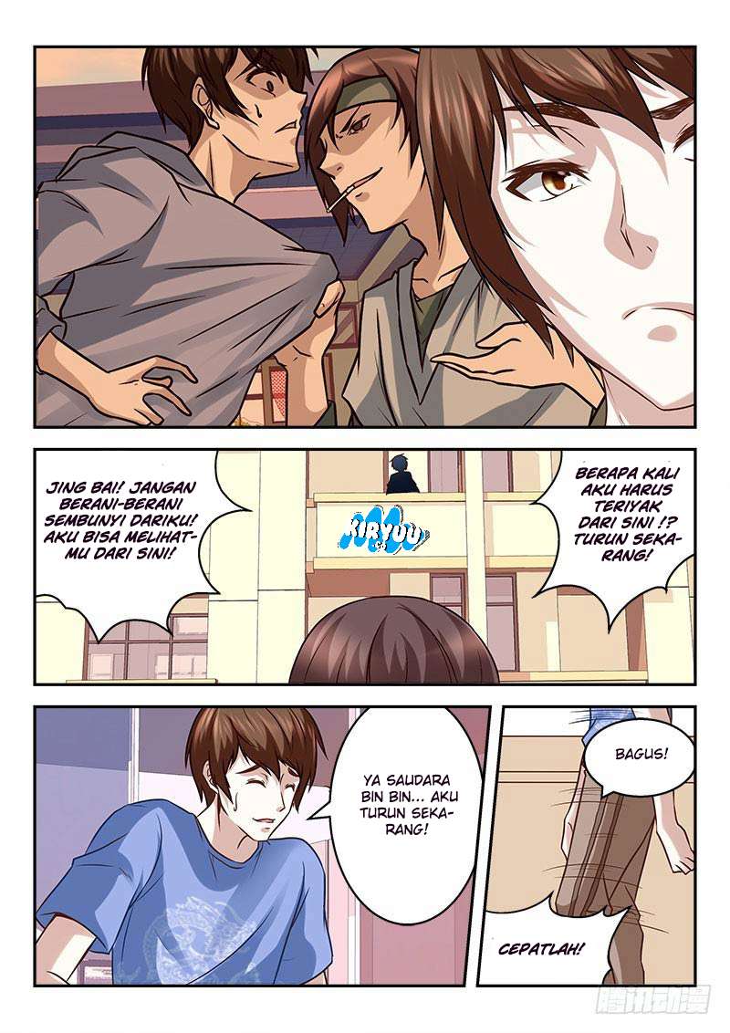 The God of High School Chapter 475 - halaman 11