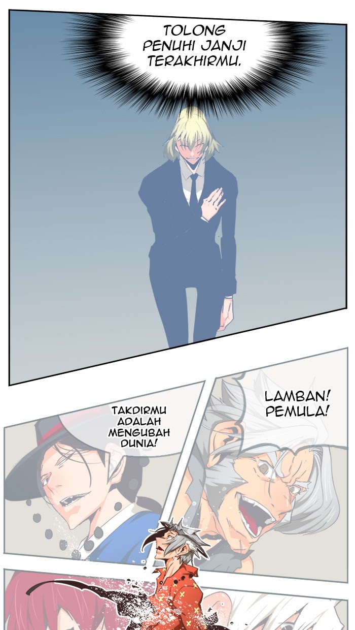 The God of High School Chapter 475 - halaman 151