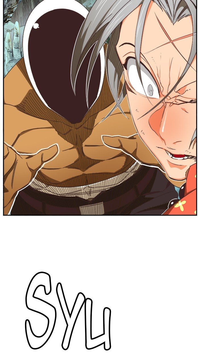 The God of High School Chapter 475 - halaman 20