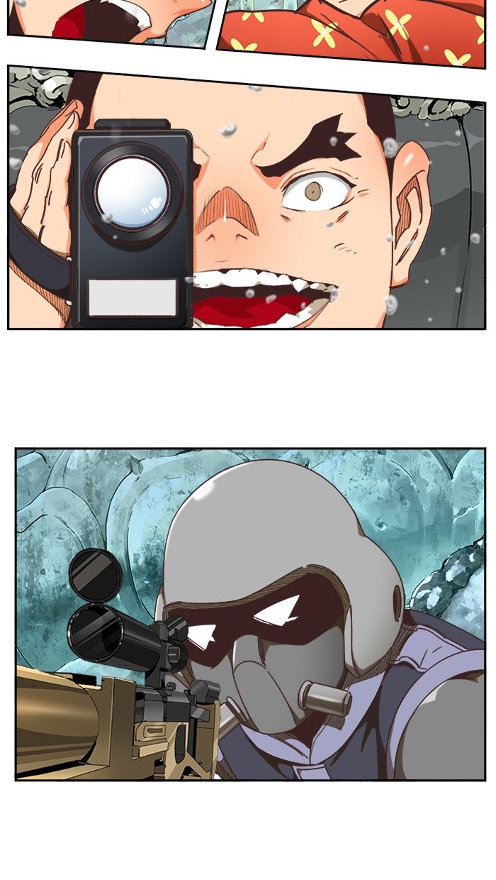 The God of High School Chapter 475 - halaman 29