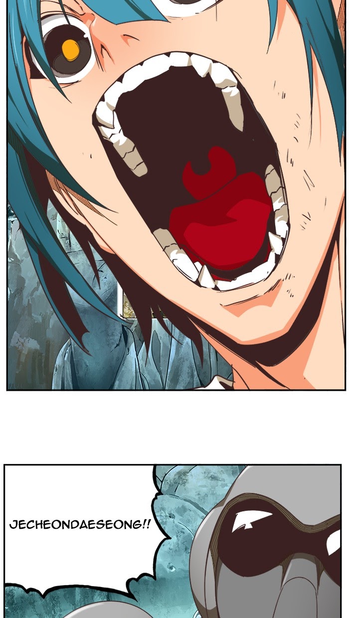 The God of High School Chapter 475 - halaman 80
