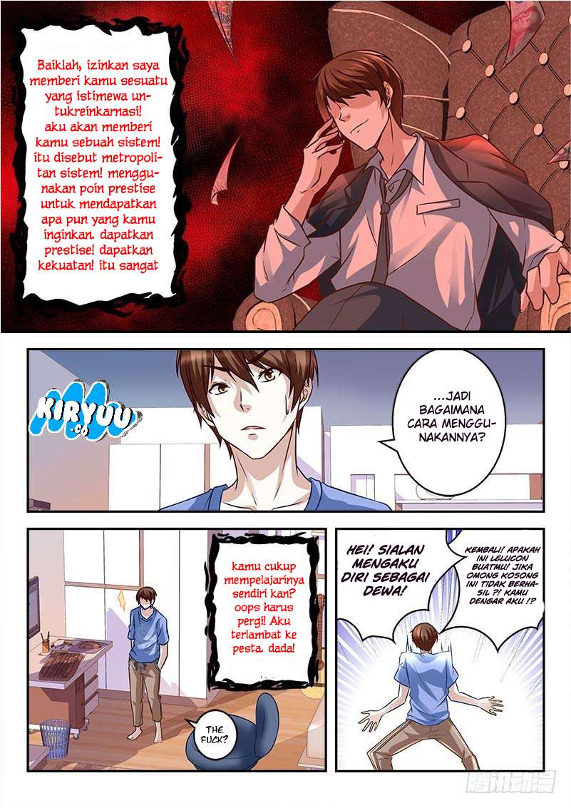 The God of High School Chapter 475 - halaman 9
